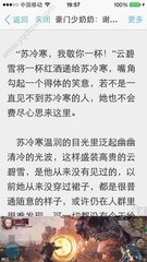 亚游ag登录网页